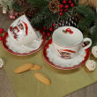 FILIŻANKA 250 ze spodkiem porcelana zestaw 2 sztuki S2 kotek - 2