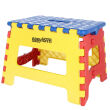 Stołek antypoślizgowy składany 22 cm KOLOR - 2